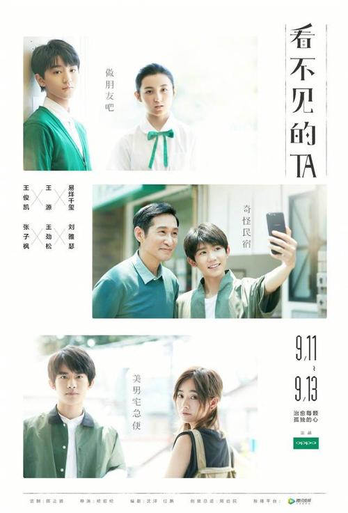 购买假日本长滨生物科学技术大学文凭毕业证